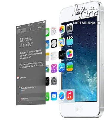 iOS 7 از آنچه انتظار داشتیم خیلی بهتر است!