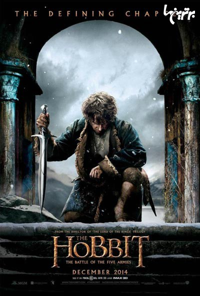 پوستر و عکس های دیدنی «Hobbit»