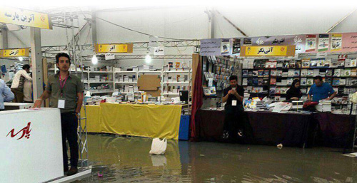 باران، نمایشگاه کتاب را غرق کرد