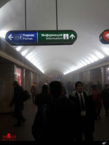 حادثه مترو روسیه؛ فعلا 11 کشته و احتمالا تروریستی؛ 3 روز عزای عمومی اعلام شد