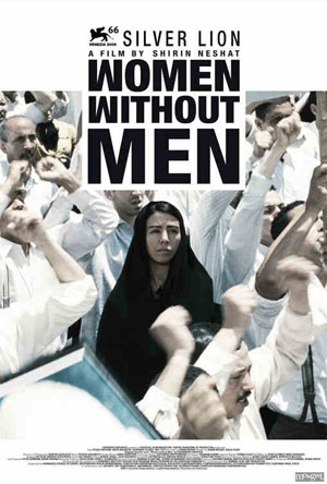 مروری بر فیلم‎های ضد ‎ایرانی