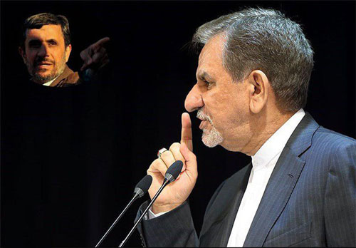 جهانگیری: باید جواب کارهای احمدی نژاد را بدهید