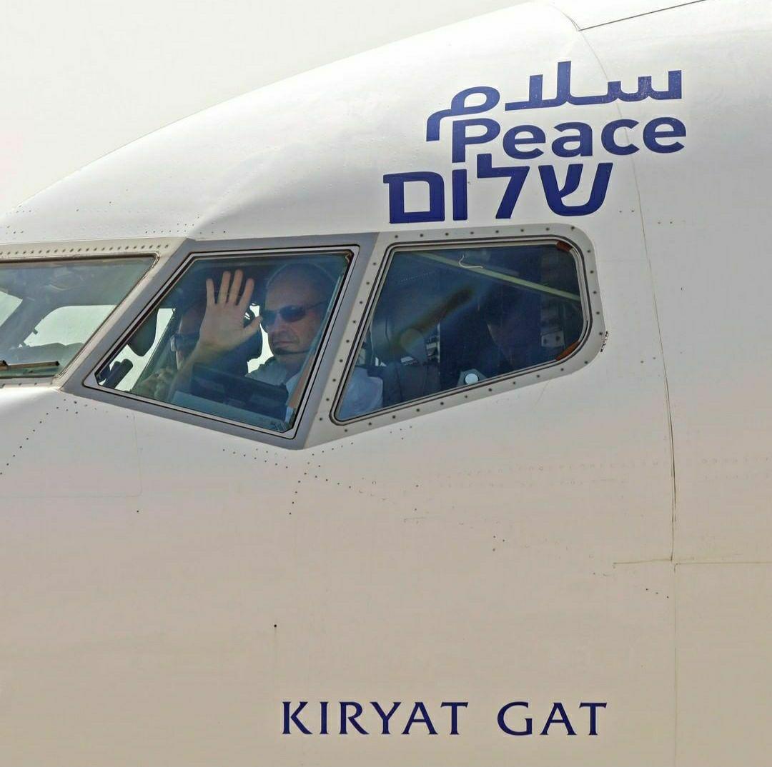 نخستین پرواز مسافری مستقیم تل‌آویو - ابوظبی