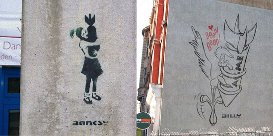 شوخی با مشهور ترین نقاشی های خیابانی!