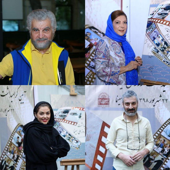 تصاویر هنرمندان در مراسم ویژه روز ملی سینما