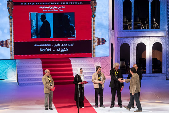 اختتامیه سی و پنجمین جشنواره جهانی فجر