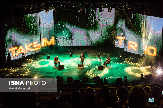 کنسرت موسیقی گروه «تکسیم تریو» در برج میلاد