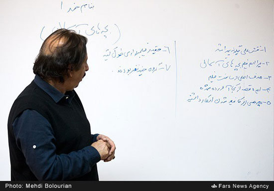 عکس: مجید مجیدی معلم شد