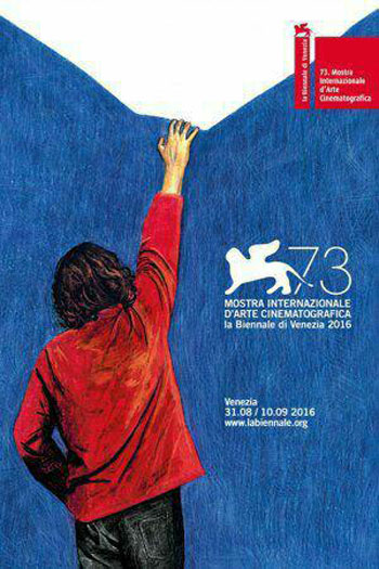 رونمایی از پوستر جشنواره ونیز 2016