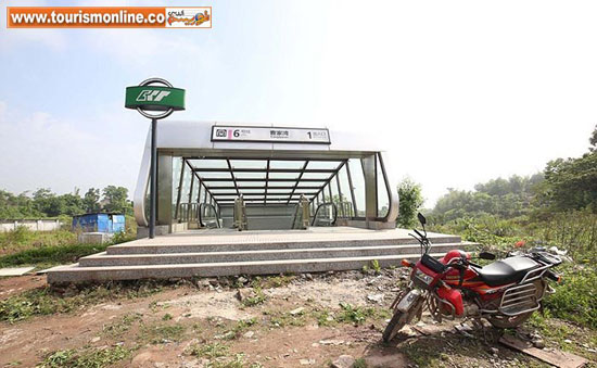 این ایستگاه مترو در ناکجا آباد است!