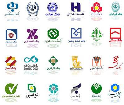 آمارهای عجیب 118 تهران تا ناز کردن مخابرات