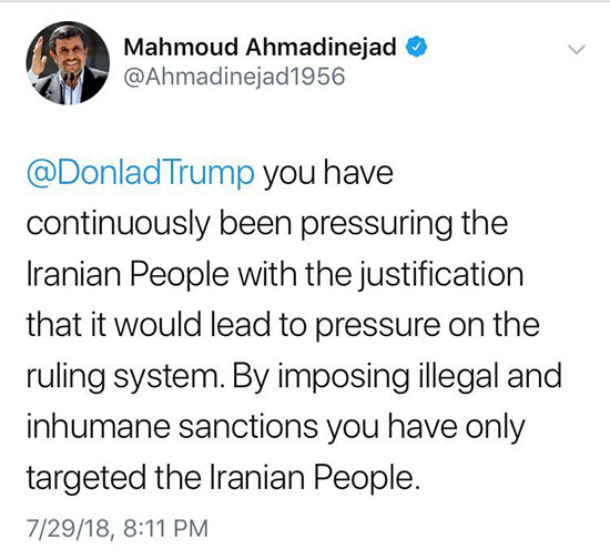 توییت احمدی نژاد به ترامپ درباره تحریم‌ها