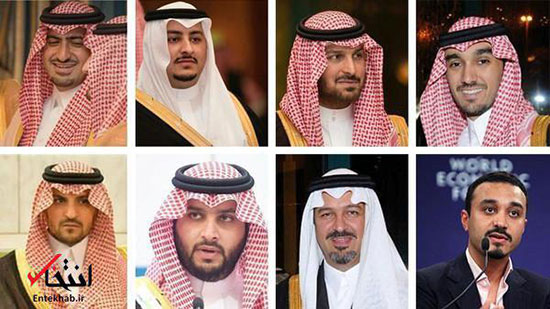 شاهزاده های تازه برگزیده عربستان در یک قاب