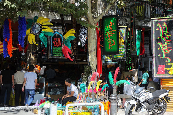 بازار فروش وسایل عزاداری ماه محرم در تهران