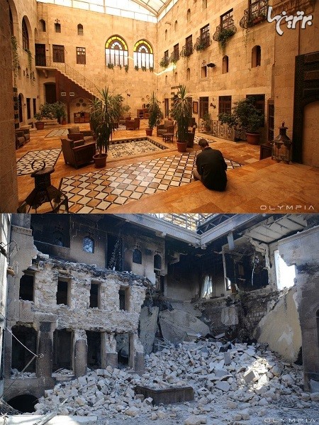عکس های دردناک قبل و بعد از جنگ سوریه