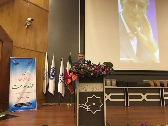سن امید به زندگی در ایران به ۷۵ سال رسید