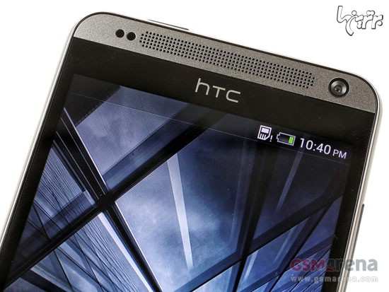 گوشی دوسیم‌کارته فقط HTC Desire 700