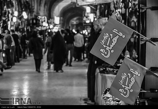 حال و هوای محرم در بازار کرمان