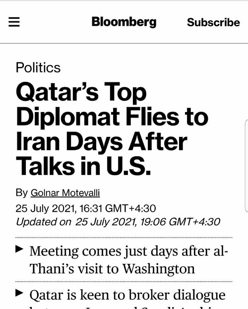 تحلیل بلومبرگ از سفر وزیر خارجه قطر به تهران