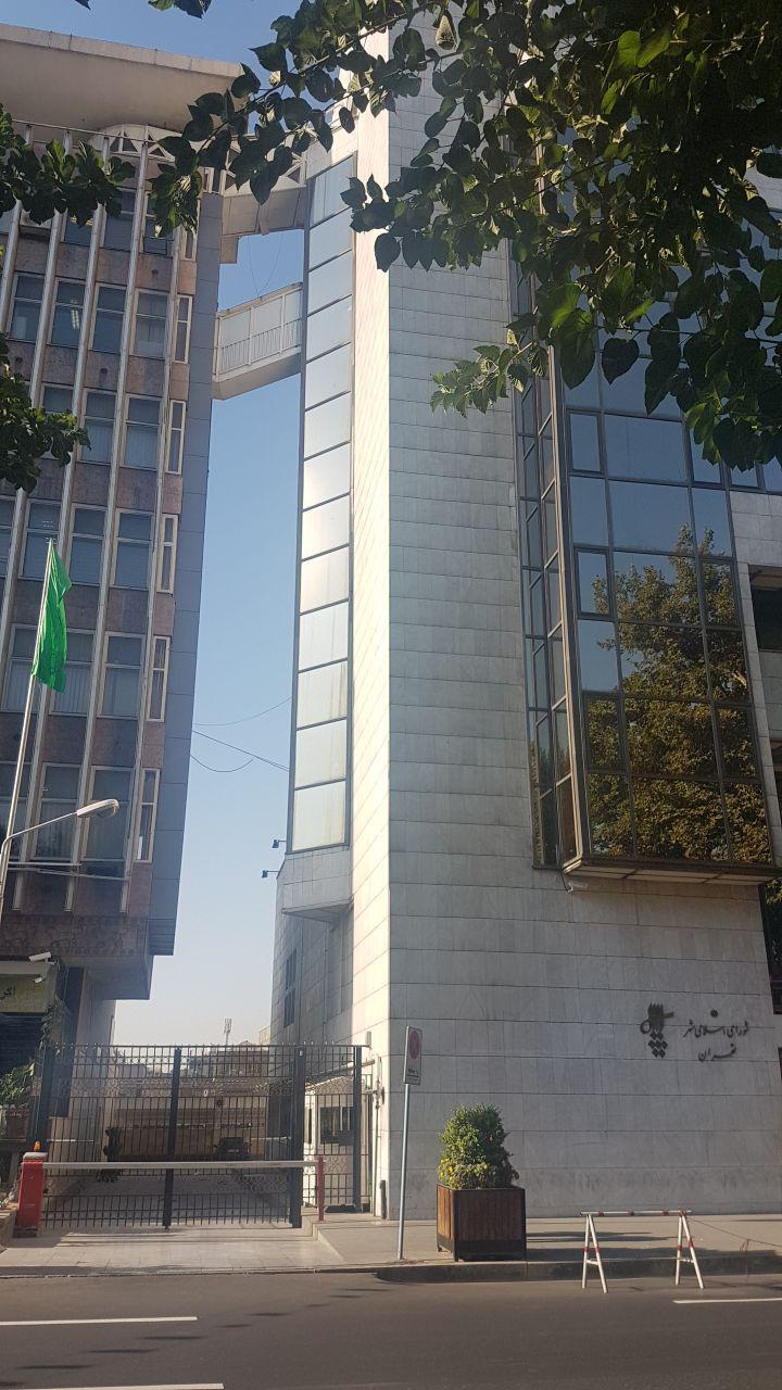 تخلف همجنس پالادیوم در ساختمان شهرداری تهران