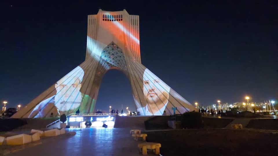 نورپردازی برج آزادی با پرچم یمن!