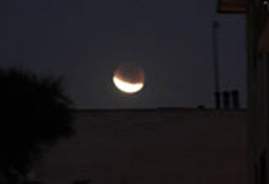 عکس: ماه گرفتگی بامداد امروز
