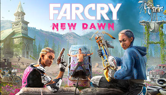 بازی Far Cry: New Dawn؛ یک جنگ فانتزی دخترانه!