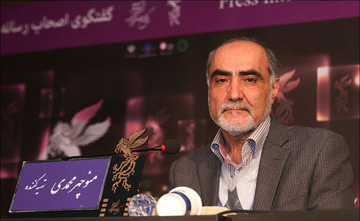 پرافتخارترین و ناکام ترین ها در جشنواره فیلم فجر