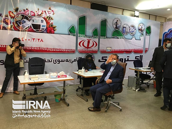 اسحاق جهانگیری رسما اعلام کاندیداتوری کرد