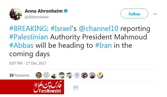 محمود عباس به تهران می آید!