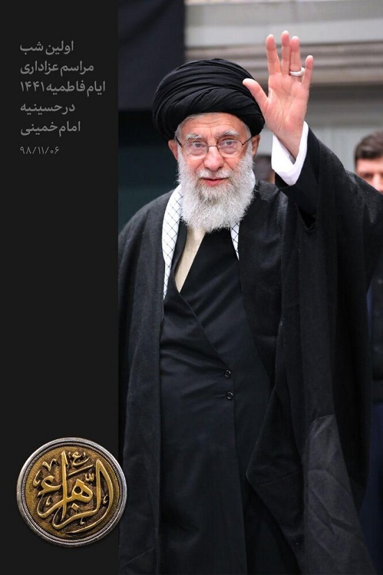 تصویری از رهبر انقلاب در حسینیه امام خمینی