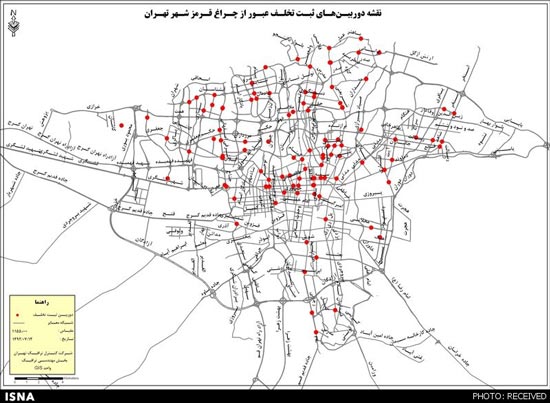 کدام چراغ قرمزهای تهران دوربین دارند؟