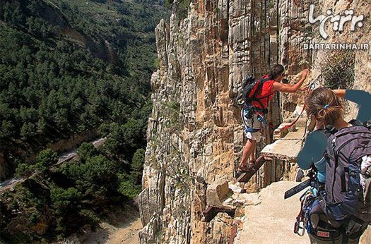 خطرناک ترین راه‌های صخره‌ای دنیا