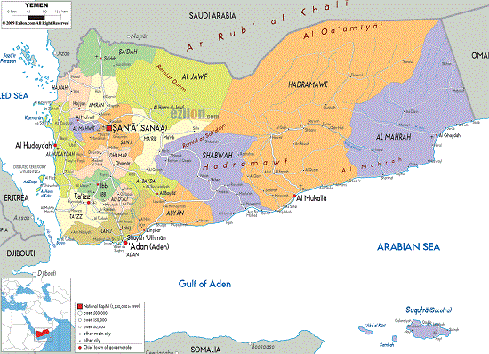 جزئیات توافق میان دولت یمن و شورای انتقالی