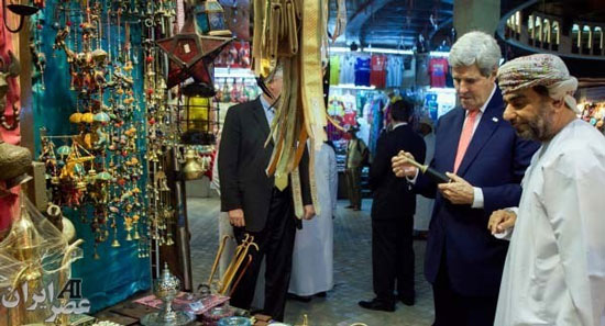 عکس: جان کری در بازار سنتی عمان