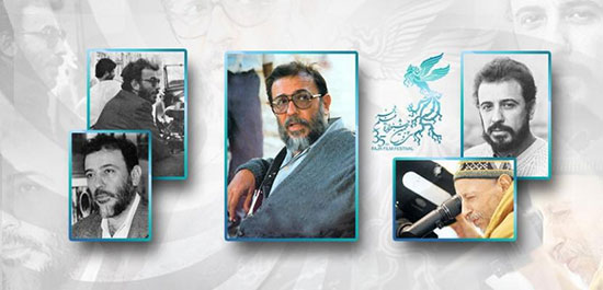 پوستر جشنواره فجر با تصویری از زنده‌‌یاد «علی حاتمی»