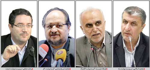 روحانی ۴ وزیر پیشنهادی را به مجلس معرفی کرد