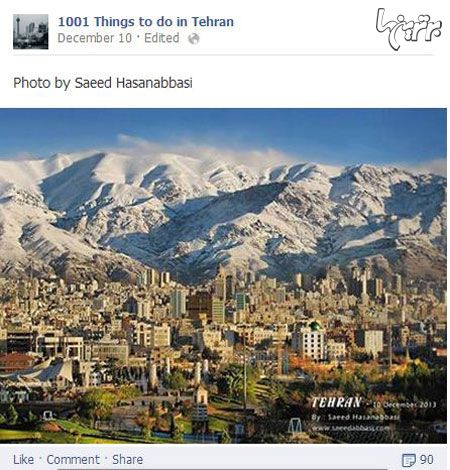 1001Things to do in Tehran