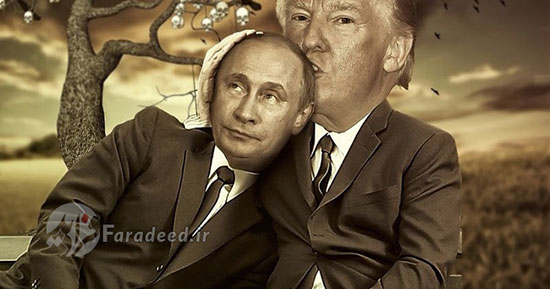 دوستی مرموز پوتین و ترامپ!