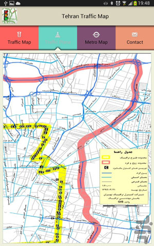 دانلود نقشه ترافیک تهران برای اندروید