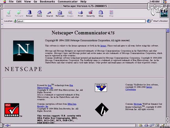 شرکت Netscape چگونه پول در می‌آورد؟