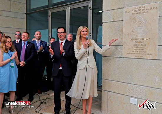 افتتاح رسمی سفارت آمریکا در قدس