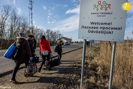 فرار اوکراینی‌ها به مرز‌های غربی کشور