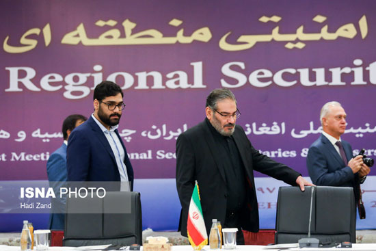 نشست امنیتی تهران