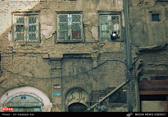 عکس: تهران از نمایی دیگر