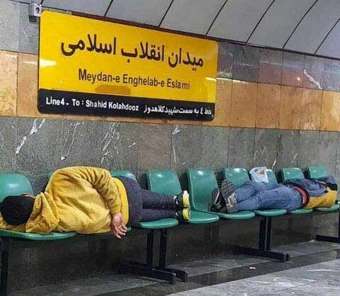 توضیحات متروی تهران درباره عکس خبرساز