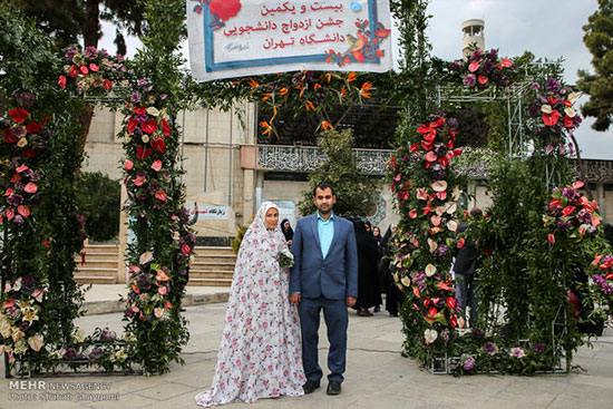 مراسم جشن ازدواج ۱۰۱ زوج دانشجو