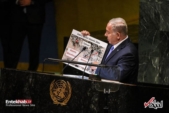 نمایش مضحک و ضدایرانی نتانیاهو در سازمان ملل