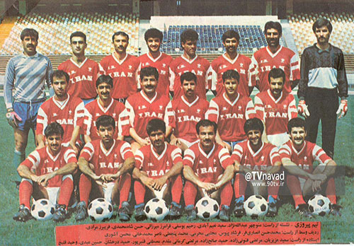 این پرسپولیس قهرمان آسیا شد