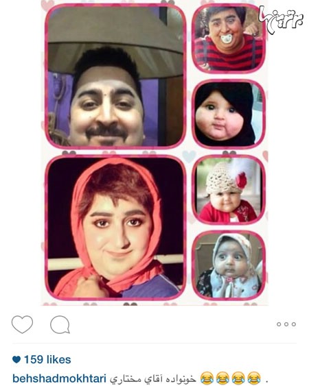 چهره ها در شبکه‌های اجتماعی (144)